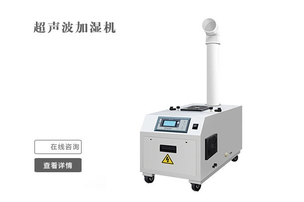 雙十一不囤除濕機(jī)？來年梅雨季繼續(xù)忍受潮濕嗎？