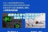 適用辦公室寫字樓商用除濕機什么牌子好